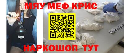 мдма Свободный