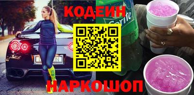 мдма Свободный