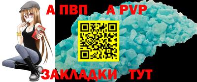 мдма Свободный