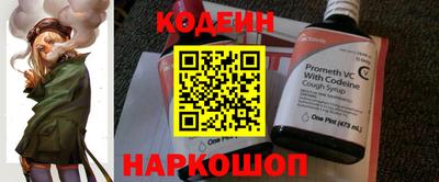 мдма Свободный