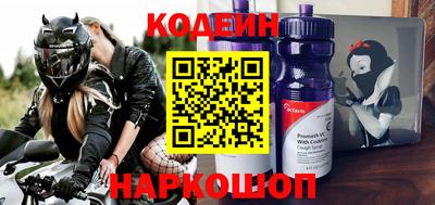 кокс Севастополь
