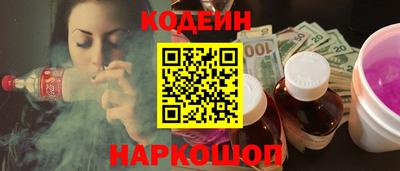 кокс Севастополь
