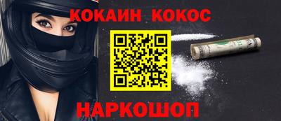 мдма Свободный