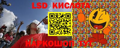 кокаин премиум Северобайкальск
