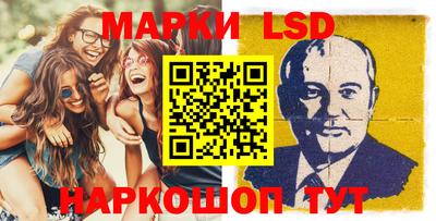 кокс Севастополь