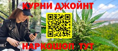 мдма Свободный