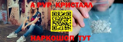 кокаин премиум Северобайкальск