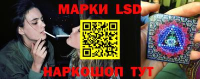 кокс Севастополь