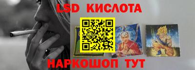 мдма Свободный
