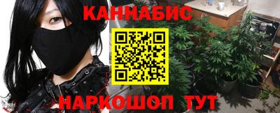 кокс Севастополь