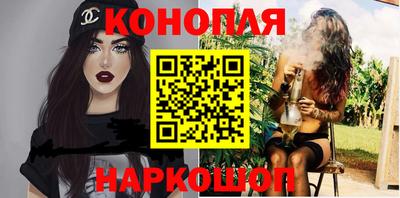 кокаин премиум Северобайкальск