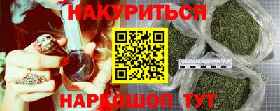 кокс Севастополь