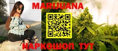 кокс Севастополь