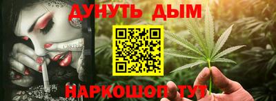 кокс Севастополь