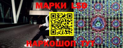 кокаин премиум Северобайкальск