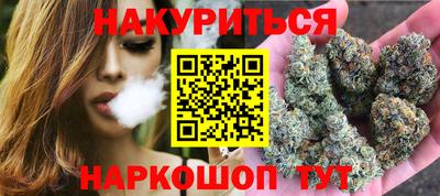 кокс Севастополь