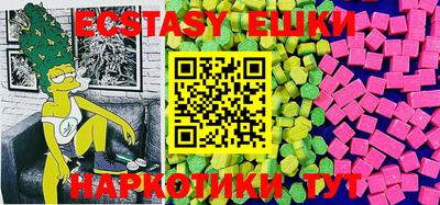 кокс Севастополь