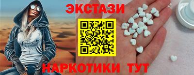 мдма Свободный