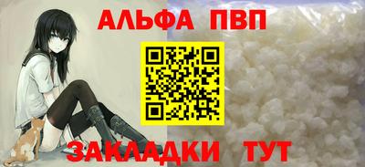 мдма Свободный