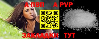 кокаин премиум Северобайкальск