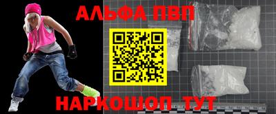 мдма Свободный