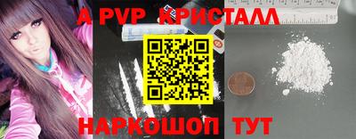 мдма Свободный