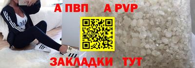 мдма Свободный