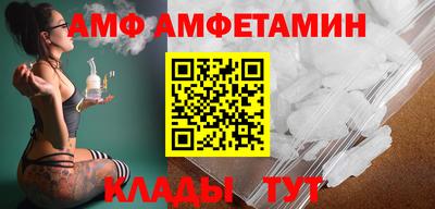 кокс Севастополь