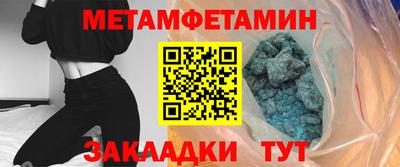кокс Севастополь