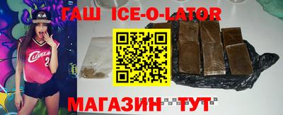 кокс Севастополь
