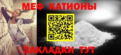 мдма Свободный